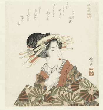 Een courtisane (c. 1810-1820) print | Free Photo - rawpixel