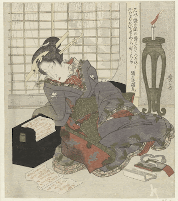 Een geisha leunt op de | Free Photo - rawpixel