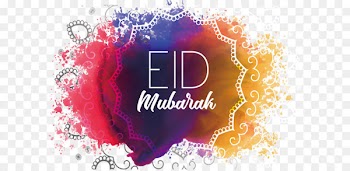 Eid al-Adha Android application package - Eid al AdhA watercolor Poster 