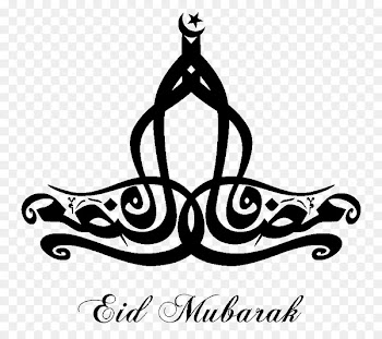 Eid al-Fitr Eid al-Adha Arabic calligraphy Islam Eid Mubarak - Islam 