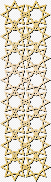 Eid al-Fitr Eid al-Adha Islam - Eid al Fitr six red star 
