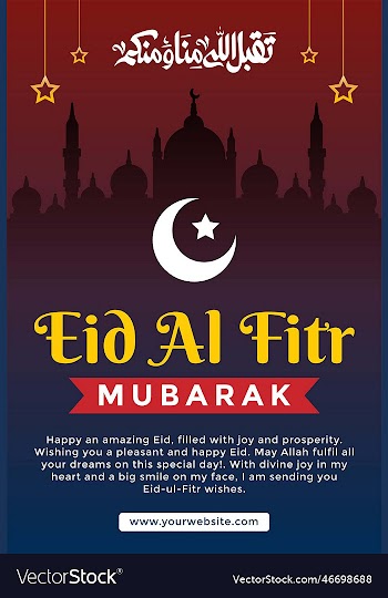 eid al fitr mubarak muslim poster template design