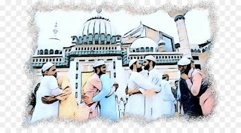 Eid Alfitr, Ramadan, Eid Aladha, Stock Photography, Blessing PNG