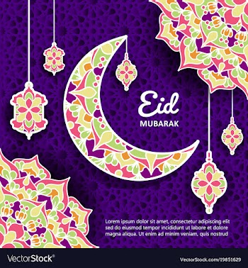 Eid mubarak background with mandala ornament vector image