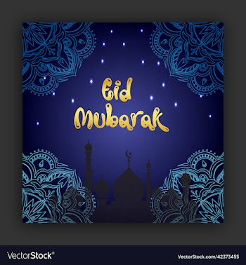 eid mubarak banner