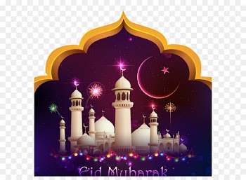 Eid Mubarak Eid al-Fitr Eid al-Adha Islam Illustration - Muslim Islam 