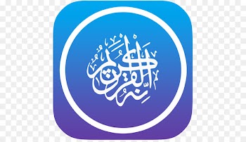 Eid Mubarak Eid al-Fitr Eid al-Adha Ramadan Zakat al-Fitr - muslin quraan 