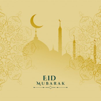 Eid mubarak festival card elegant design background Free Vector