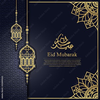 Eid mubarak greeting card with arabic callighraphy and arabic lantern.