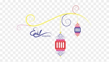 Eid Mubarak Latern, Png Lamp, Ramadan Kareem, Ramadan - Eid Vector