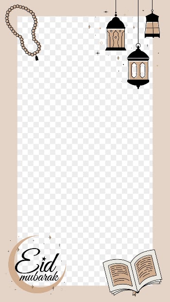 Eid Mubarak png frame, aesthetic | Free PNG - rawpixel