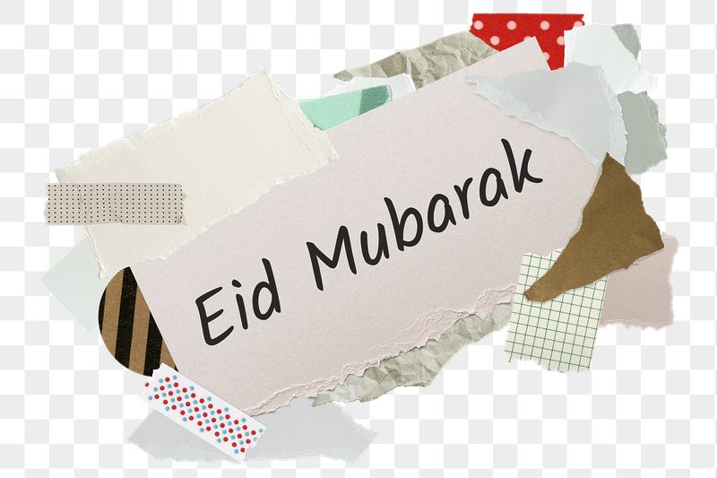 Eid Mubarak png word sticker, | Free PNG - rawpixel