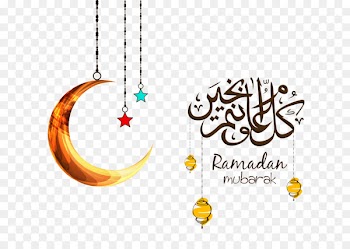 Eid Mubarak Ramadan Eid al-Fitr Wish Islam - Ramadan 