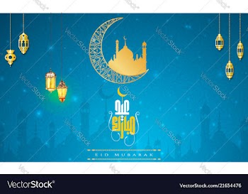 Eid mubarak vector image