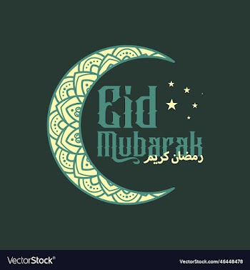 eid mubarak with crescent moon ornament design