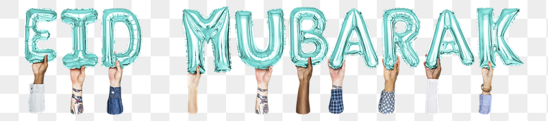 Eid Mubarak word png, hands | Free PNG - rawpixel