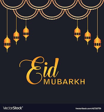 eid mubarok islamic background template