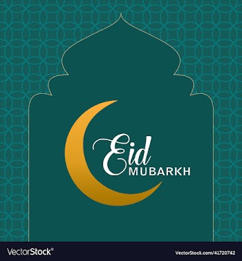 eid mubarok islamic background template