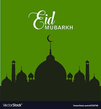 eid mubarok islamic background template