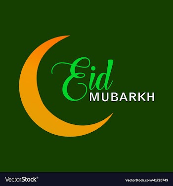 eid mubarok islamic background template