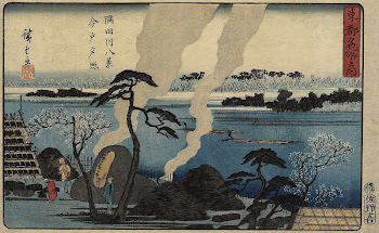 Eight Views of the Sumida | Free Photo - rawpixel