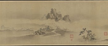 Eight Views of the Xiao | Free Photo - rawpixel