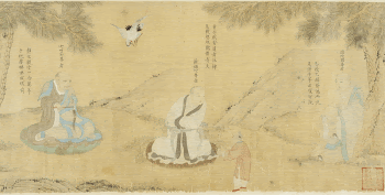 Eighteen Arhats (十八羅漢圖卷)Original from the Minneapolis | Free Photo - rawpixel