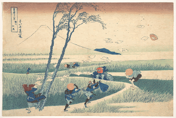 Ejiri in Suruga Province, from the series | Free Photo - rawpixel