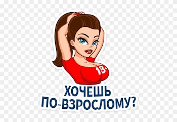 Election Girl Telegram Sticker - Election Girl Стикеры