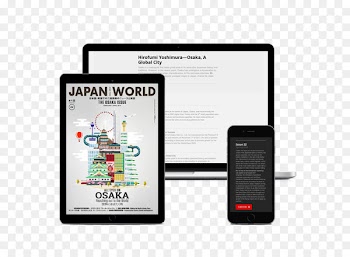 Electronics Accessory, Japan, Subscription Business Model, Electronics, Technology PNG