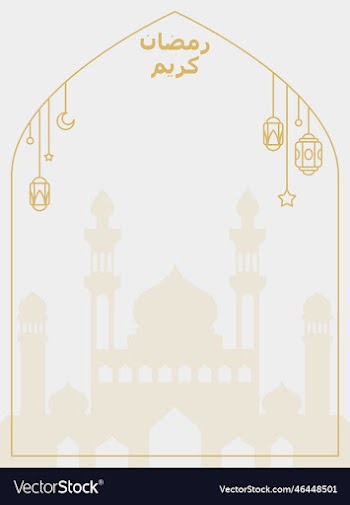 elegance ramadhan kareem background template