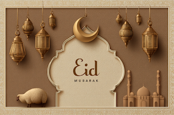 Elegant Eid al-Adha Greeting Card Design