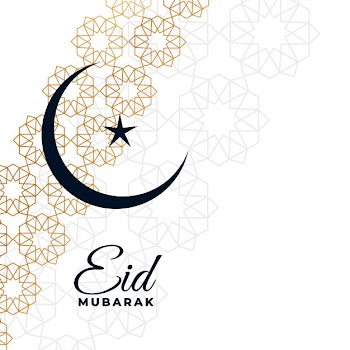 Elegant islamic pattern eid mubarak background Free Vector