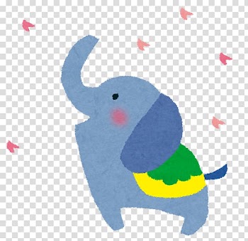 Elephantidae Hanami いらすとや, hanami transparent background PNG clipart