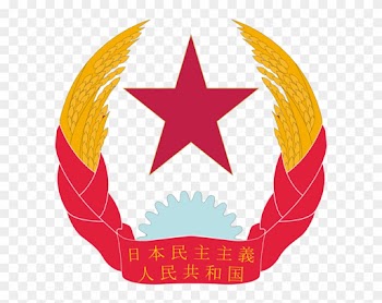 Emblem, Democratic People's Republic Of Japan By Kanishimada - Bandera Catalana Estelada Roja
