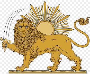 Emblem of Iran Lion and Sun Flag of Iran - sun vector 