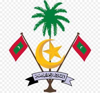 Emblem of Maldives National symbols of the Maldives National emblem Flag of the Maldives - crescent 