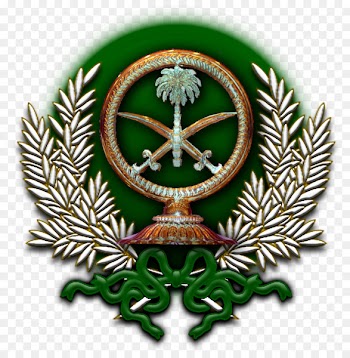 Emblem of Saudi Arabia Symbol Flag of Saudi Arabia - symbol 