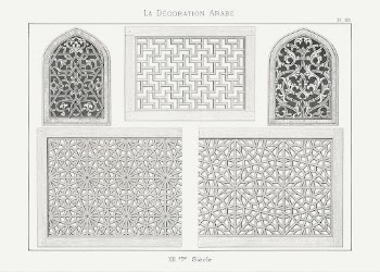 Emile Prisses d&rsquo;Avennes pattern, plate | Free Photo - rawpixel