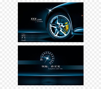Emirate of Sharjah Car Tire Manufacturing Dodge Viper - Automotive Business Card 