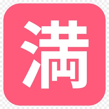Emoji Sushi Japan Onigiri Symbol - emoji 