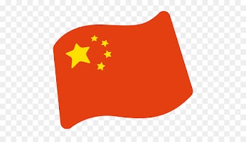 Emoji Text messaging SMS Flag of China Clip art - china flag 