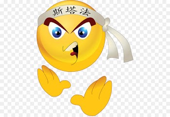 Emoticon Smiley Karate Emoji Clip art - Karate kid 