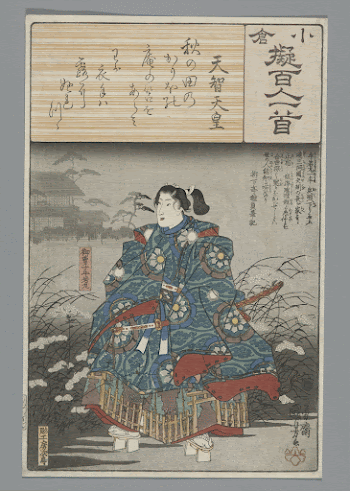 Emperor Tenji, Utagawa Kuniyoshi (1845&ndash;1846) | Free Photo - rawpixel