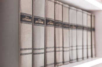 Encylopedia Books