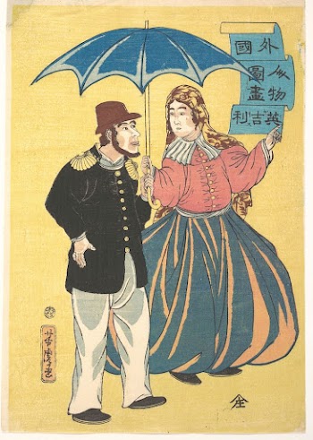 English Couple Sharing an Umbrella | Free Photo - rawpixel