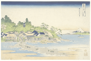 Enoshima in Sagami ProvinceOriginal from the Minneapolis | Free Photo - rawpixel
