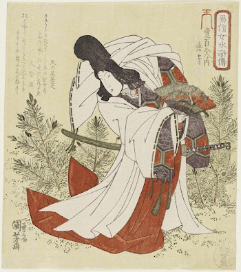 Ensei (ca. 1828&ndash;1830) print in high | Free Photo - rawpixel
