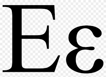 Epsilon Uc Lc - Epsilon Letter Greek Alphabet