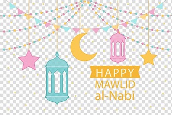 Euclidean Light, ornaments lights transparent background PNG clipart